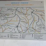 у нико 招待所 Orehovo