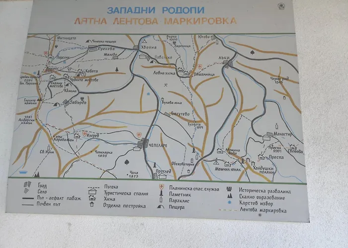 у нико Casa de hóspedes Orehovo